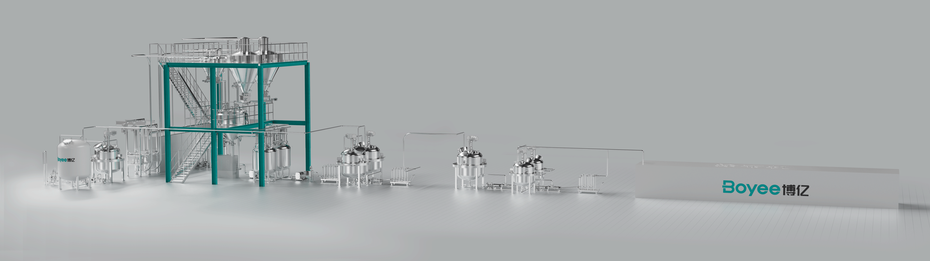 電池勻漿產(chǎn)線解決方案